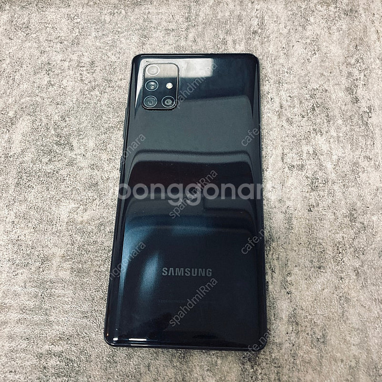 갤럭시 A71 퀀텀 블랙 128GB 무잔상 깨끗 6만원...--1