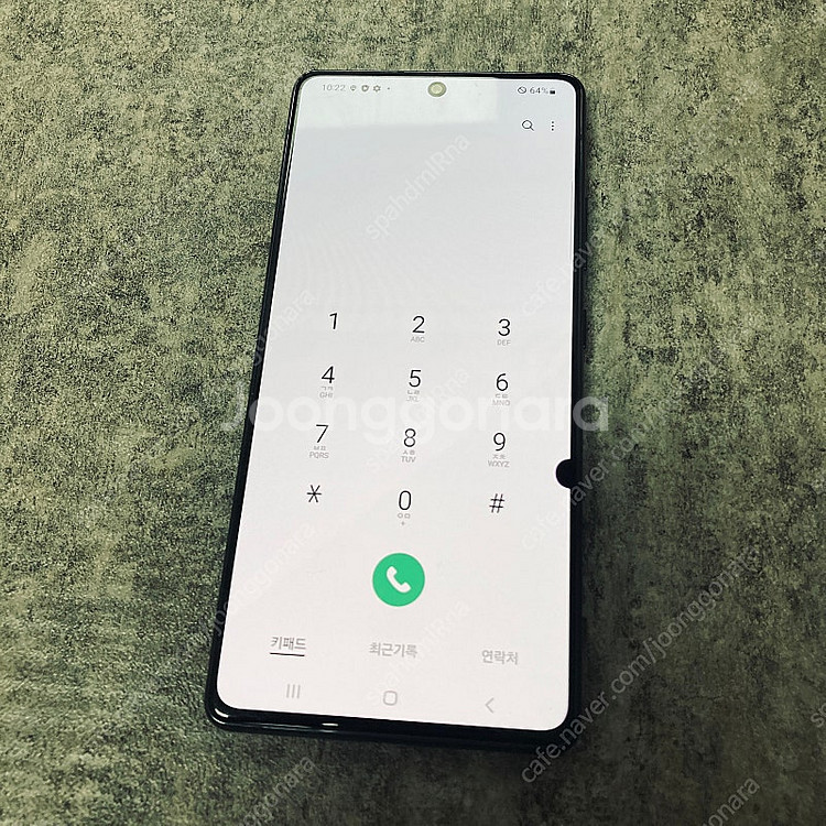 갤럭시 A71 퀀텀 블랙 128GB 무잔상 깨끗 6만원...--3