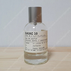 르라보 가이악 50ml