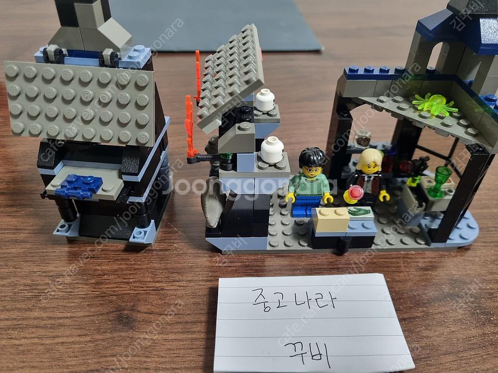 올드 해리포터 레고 판매합니다 (4719, 4720) ...--6