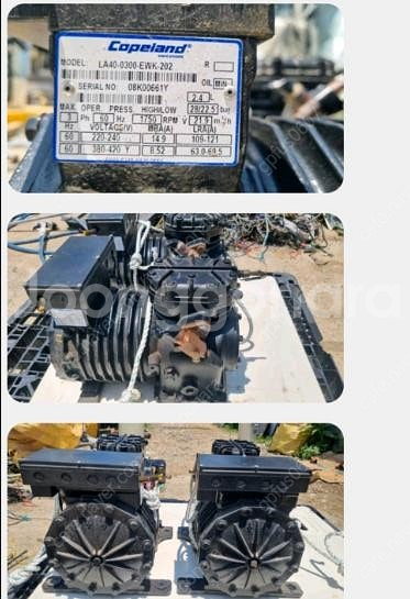 3HP R22 Copeland 냉각 콤푸레샤 la40-...--0