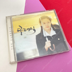 [중고음반/CD] 클래식 THE CLASSIC 영화음악 OST