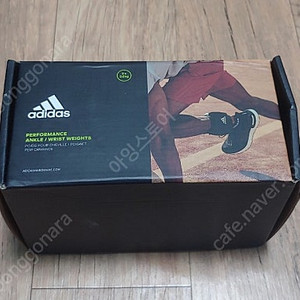 아디다스 중량밴드 모래주머니 2kg 2개 세트 판매합니다
