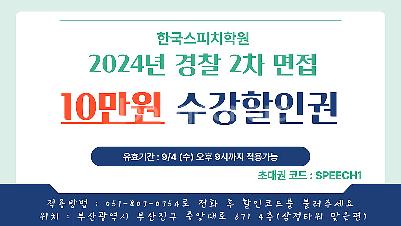 [460,000원 -> 368,000원] 10만원 상품...--0