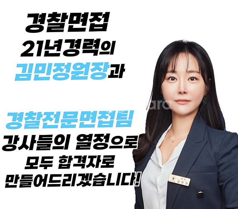 [460,000원 -> 368,000원] 10만원 상품...--1