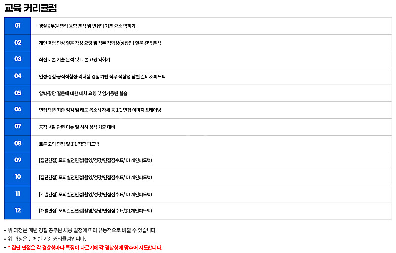 [460,000원 -> 368,000원] 10만원 상품...--2