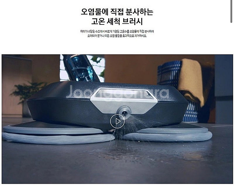 [미개봉 새상품] 삼성 비스포크 AI 무선청소기 (고온...--4