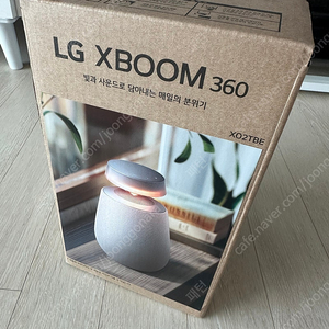 lg xboom 엑스붐 360 xo2t 베이지 팝니다 새제품