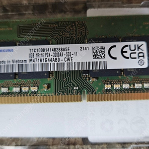 노트북용 삼성 ddr4 8g 판매합니다. (대전)