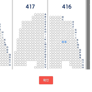 롯데 키움 고척 3루쪽 롯데 응원단쪽 2매 연석 8/30