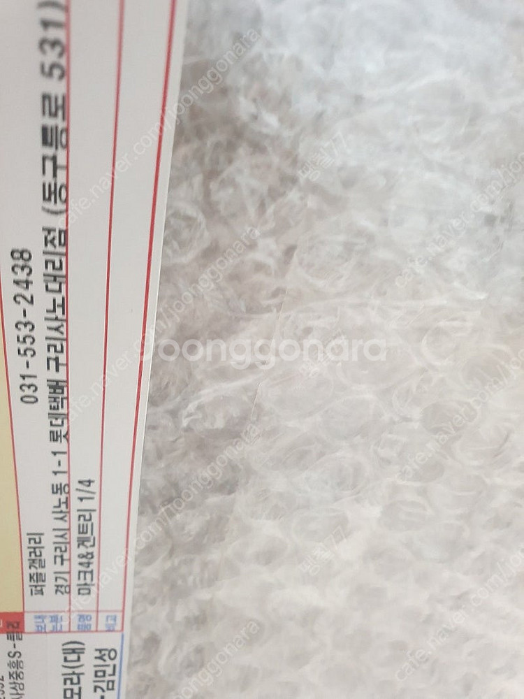 블리치웨이 닥터비비 쓰리제로 아스라다 핫토이 스타워즈d...--0