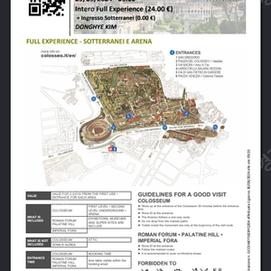 [양도] 콜로세움 지하 입장권 9/29 09:00