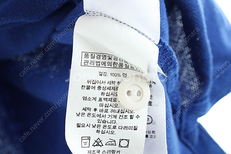 (S) 폴로 랄프로렌 반팔 카라 티셔츠 블루 아메카지 ...--5