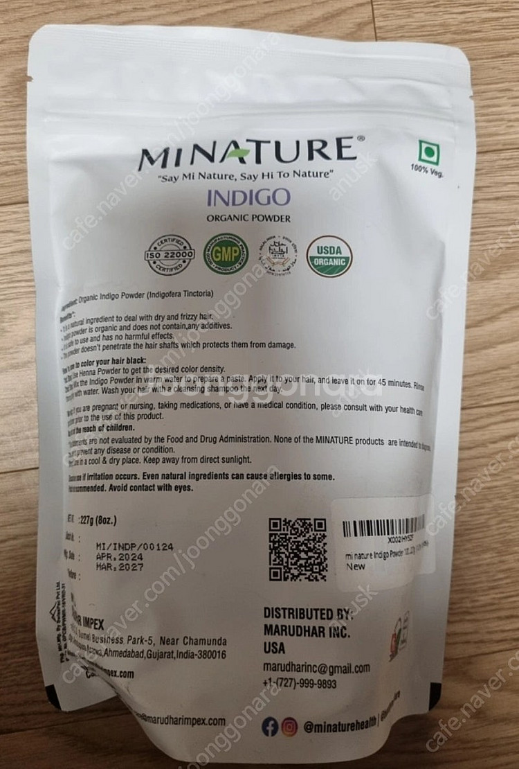 새상품 천연 헤나 인디고 유기농 usda organic...--1