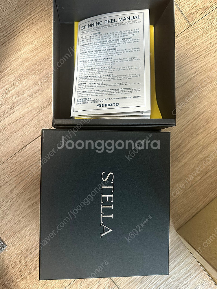 스텔라 1000sspg--2
