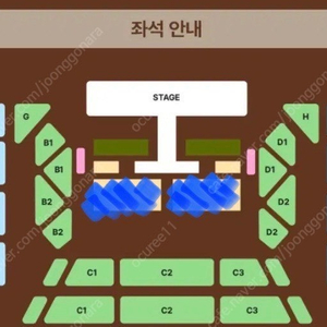 태양 콘서트 사운드체크석