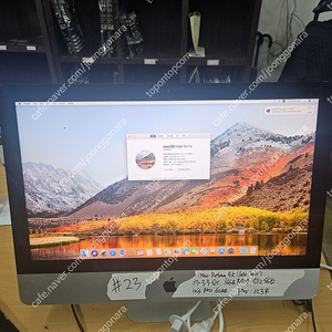 애플 인텔 imac 2015late, 2015mid, 2019년형 27인치 아이맥 21.5인치 4k 5k 여러대 판매합니다(사양 다양/ 가격 파괴 저렴)