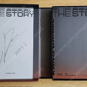 강다니엘 The story 비매 홍보용 싸인 싱글CD