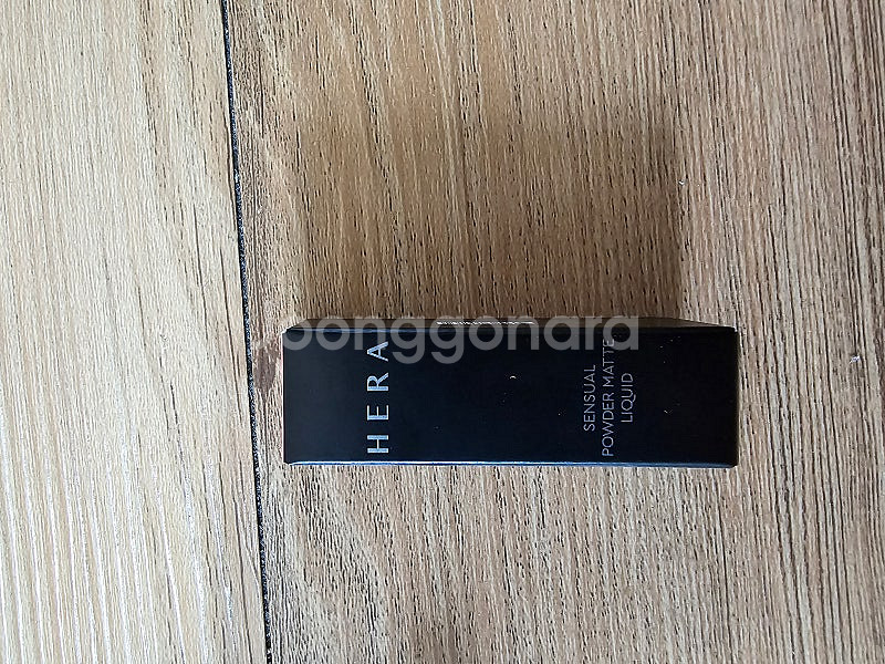헤라 센슈얼 파우더 매트 리퀴드 미니 얼그레이--0