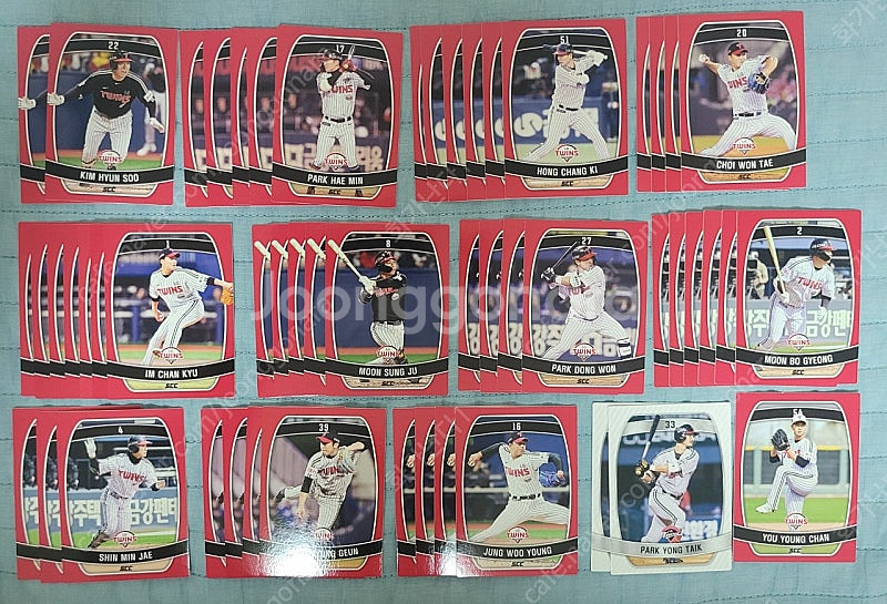 KBO 카드 판매3-4--4