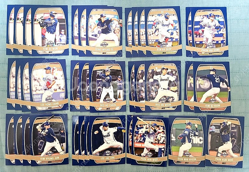 KBO 카드 판매3-4--6