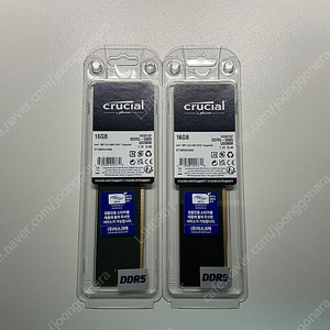 [미개봉] 마이크론 Crucial DDR5 PC5-44800 CL46 16g 2개 램 팝니다