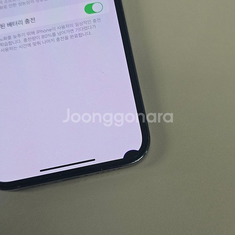 아이폰 13프로 시에라블루 128기가 미파손 상태좋은 ...--5