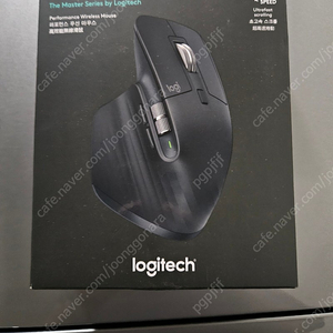 로지텍 Logitech MX Master 3S 미개봉