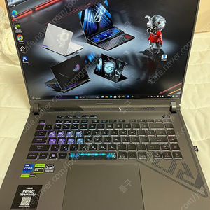 아수스 rog 스트릭스 g16 4060 노트북 팝니다