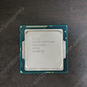 CPU i7 4790