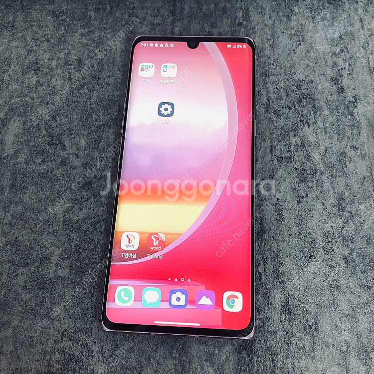 LG G9 벨벳 핑크 128기가 무잔상! 매우깔끔! 1...--2