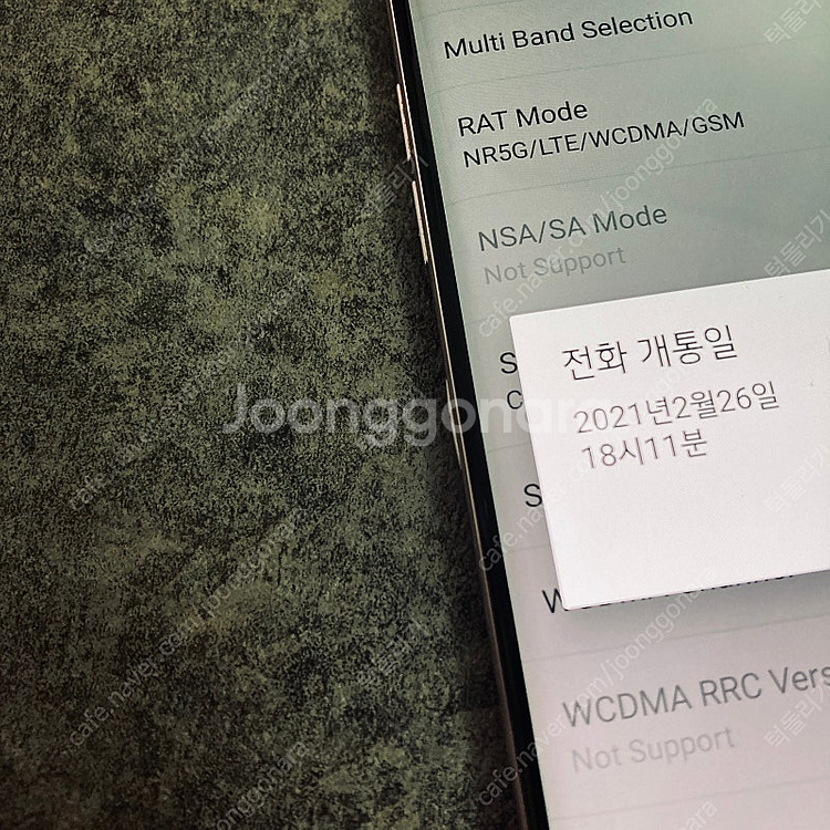LG G9 벨벳 핑크 128기가 무잔상! 매우깔끔! 1...--4