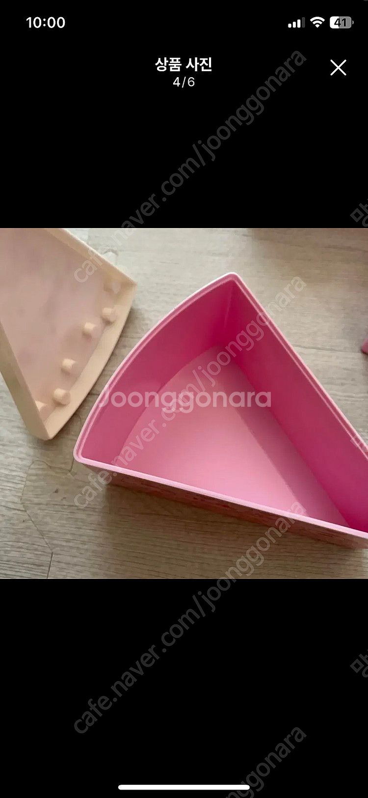 고전 키티 수납함, 키링--9