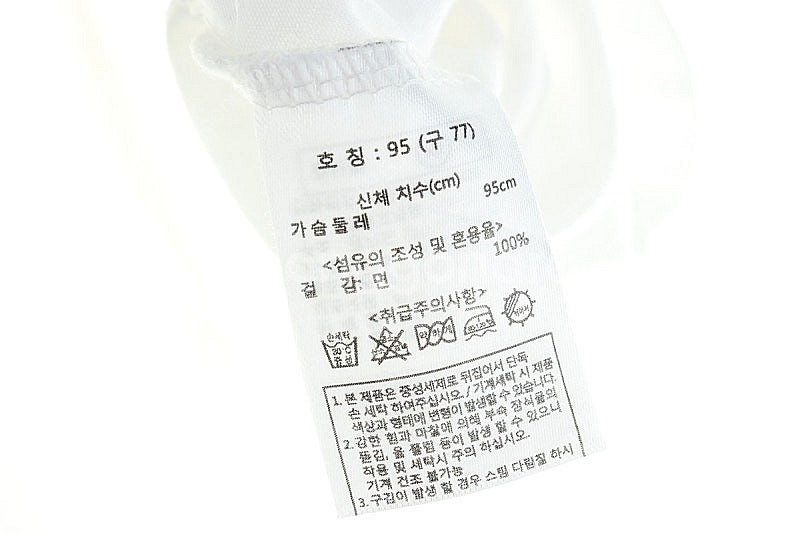 W(M) 칼라거펠트 반팔 티셔츠 화이트 빅 프린팅 한정...--4