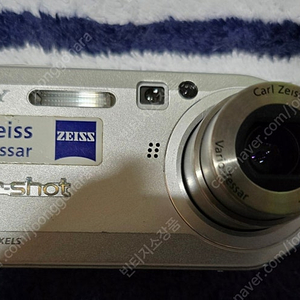 SONY CarlZeiss Cybershot 5.1mega.