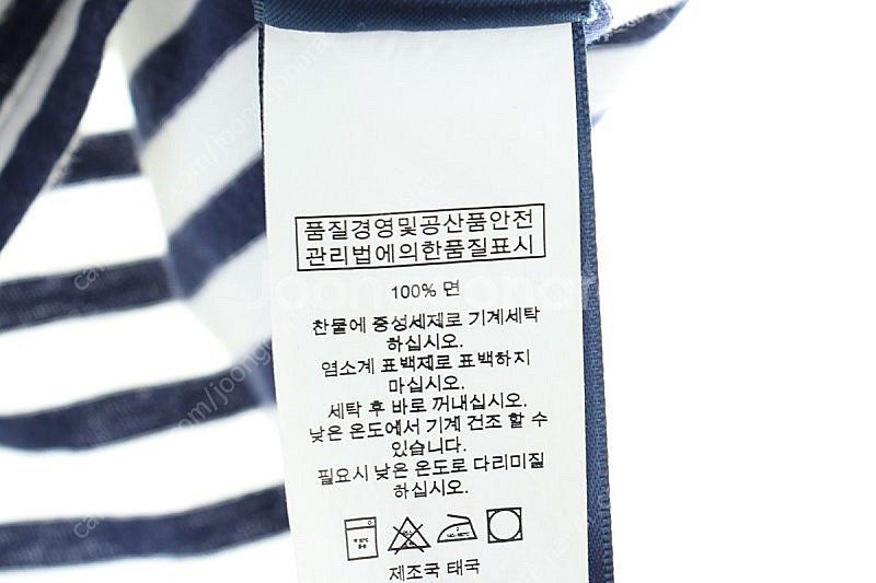 W(M) 폴로 랄프로렌 반팔 티셔츠 블루 스트라이프 아...--4