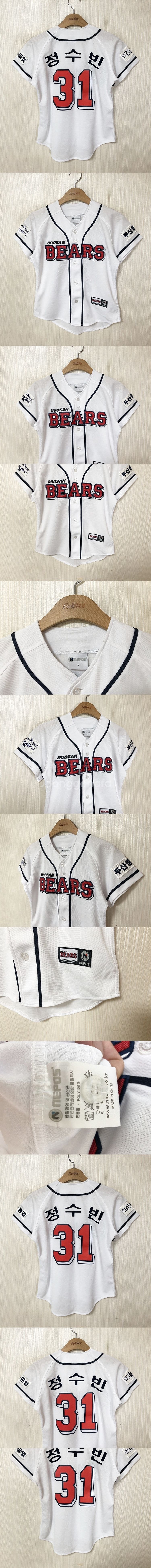 KBO 두산베어스 홈/원정/핑크/어센틱/올드/선수/밀리...--3