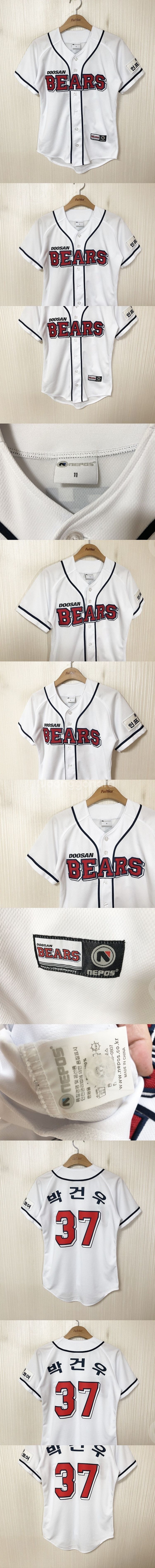 KBO 두산베어스 홈/원정/핑크/어센틱/올드/선수/밀리...--6