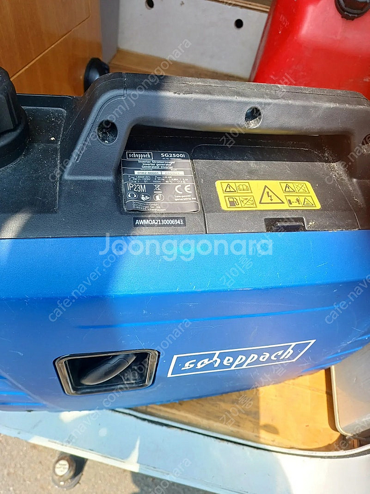 캠핑카 벽걸이에어컨및 전자렌지 커피포터 사용하고 거의 ...--1