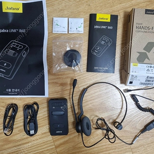 Jabra 자브라 Link860 + hsc015 헤드셋