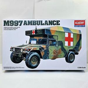 프라모델 [아카데미] 1/35 M997 허머 MAXI-AMBULANCE