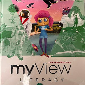 마이뷰 my view literacy 4.1