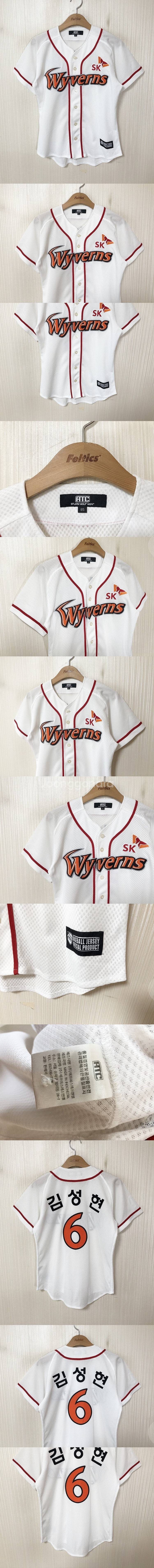 KBO SK와이번스 유니폼/자켓/후드티/모자/선수실착/...--1