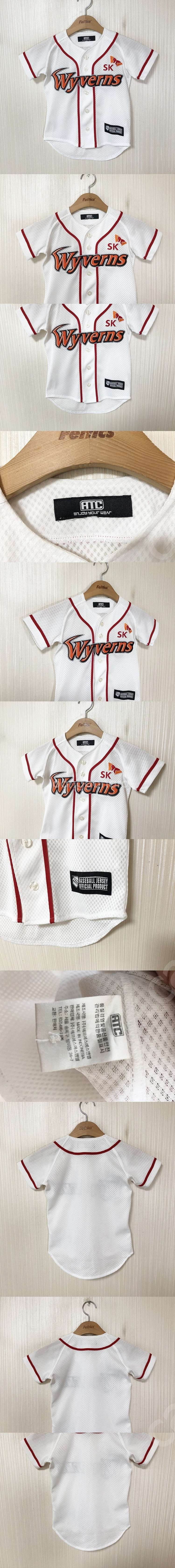 KBO SK와이번스 유니폼/자켓/후드티/모자/선수실착/...--8