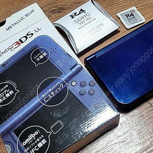 S급 new 뉴 닌텐도 3ds LL