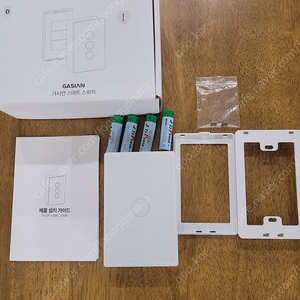 가시안 스마트 스위치 1구