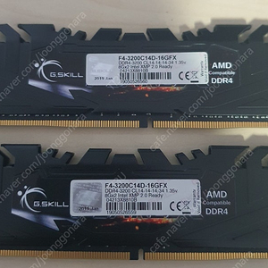 지스킬 램 ddr4 3200 cl14 8g*2