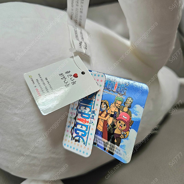 원피스 라판C 토끼인형 45cm 대형 팔아요~! 이미지