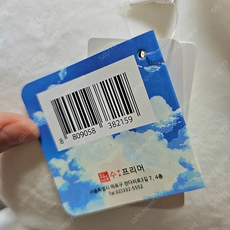 원피스 라판C 토끼인형 45cm 대형 팔아요~! 이미지