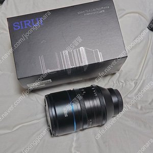 시루이 SIRUI 50mm T2.9 1.6x 소니용 아나모픽 렌즈 팝니다